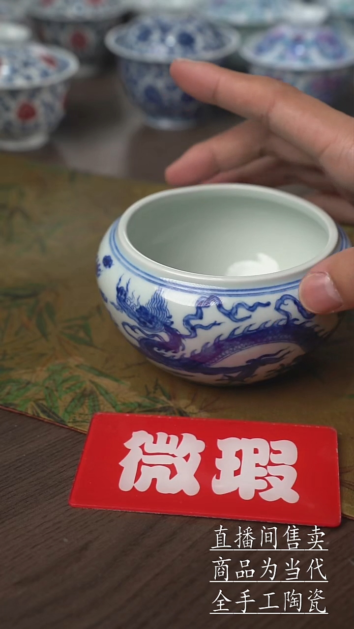 瓷片景德镇手工陶瓷茶具