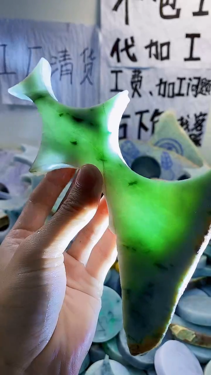 裸石翡翠天然缅甸翡翠188