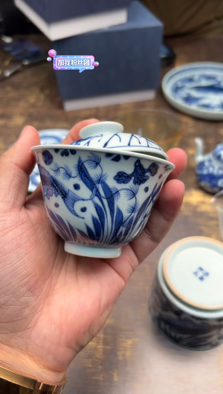 【闪购商品】/溪澜仰元鱼戏莲叶二才盖碗