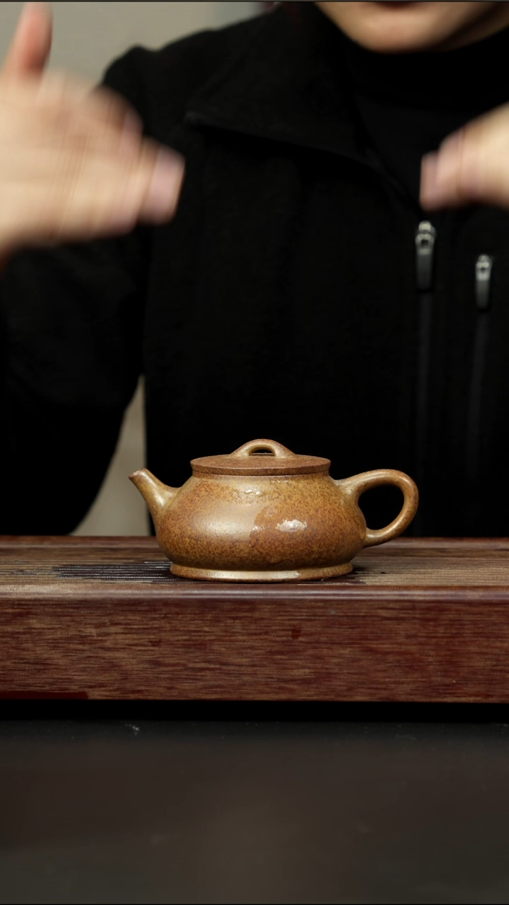 茶壶紫砂黄金段柴烧 云瓢