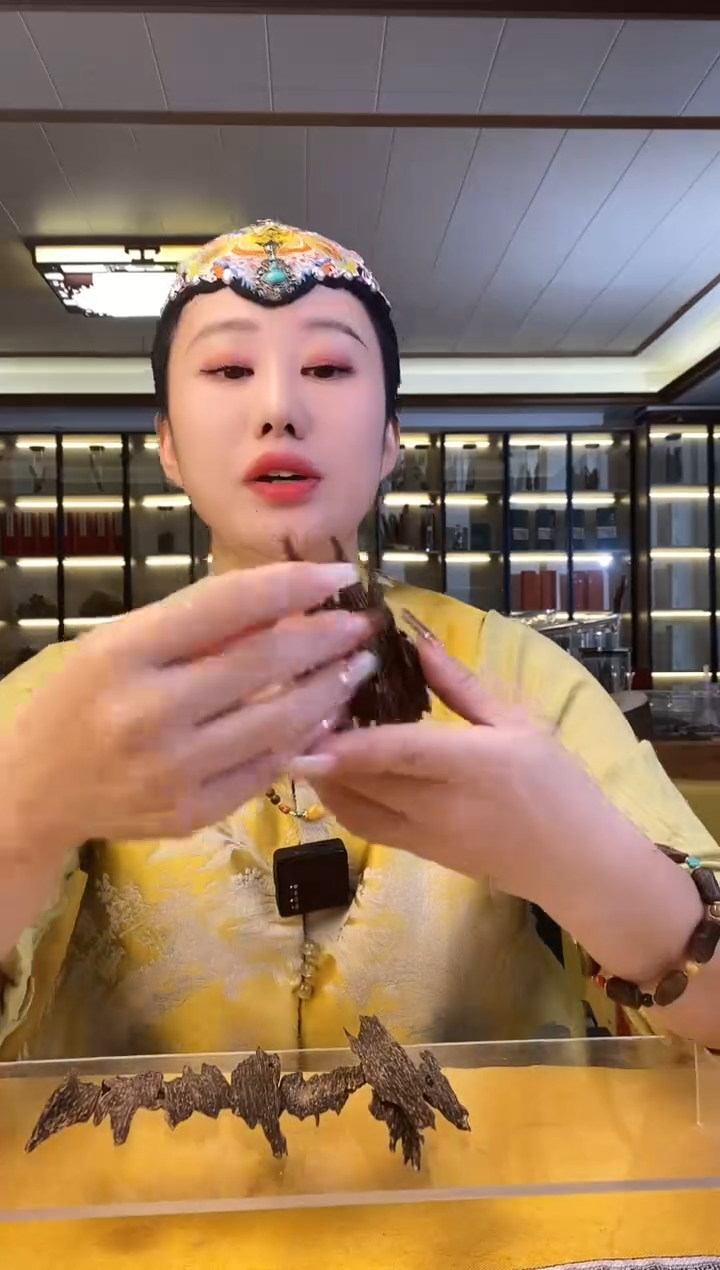 沉香沉香碎屑樱*野料芽庄27.5克