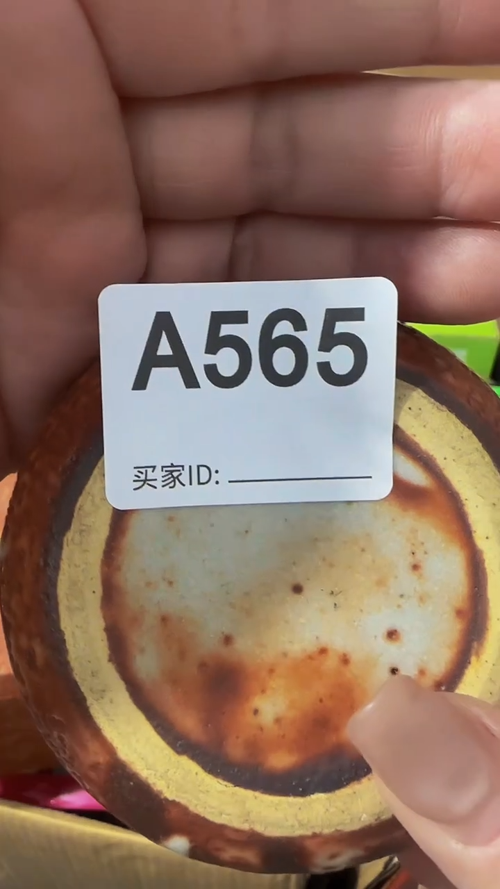 瓷片煜*精美瓷片啦啦啦啦