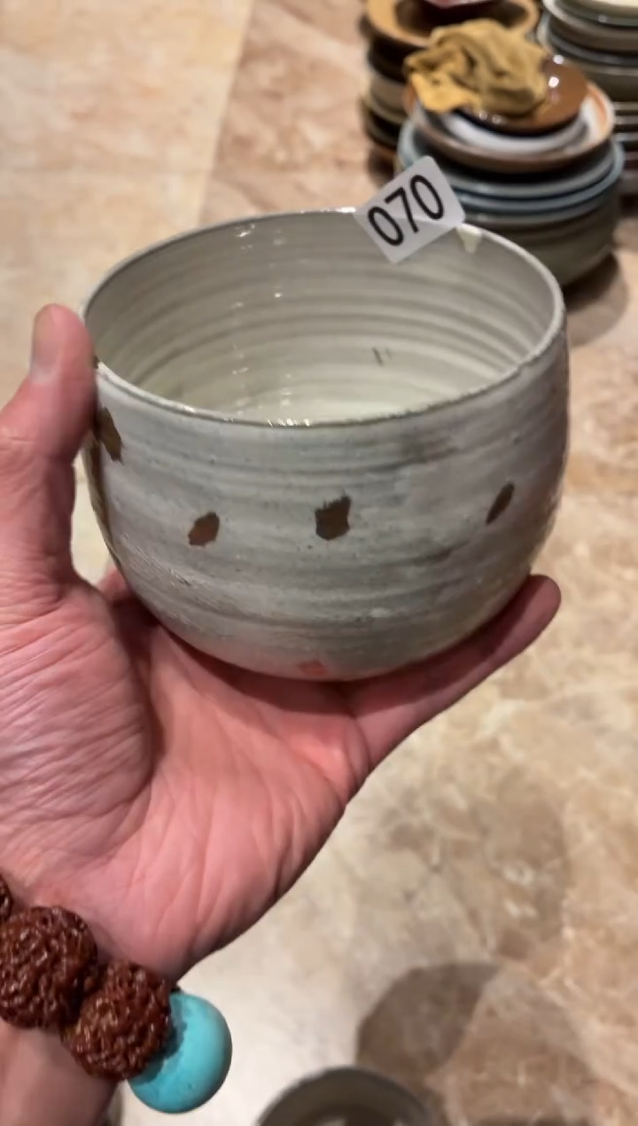 瓷片平**乐70微瑕点金长相思1个