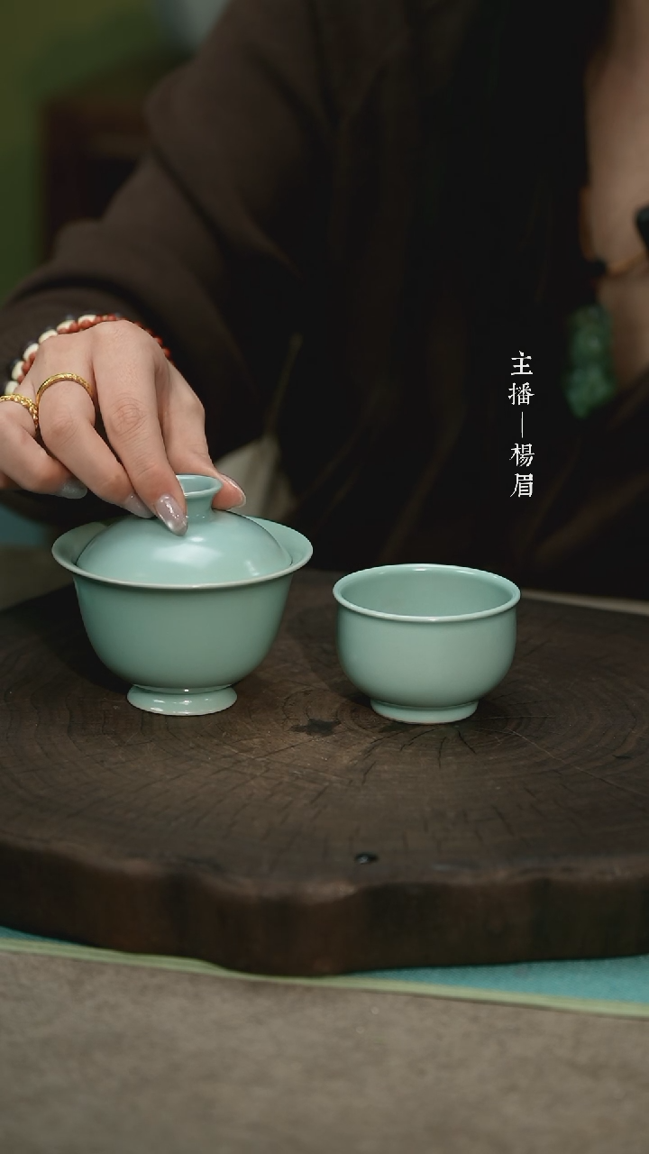 【闪购商品】预定相见欢（正）+锦上花（正）——龙眉