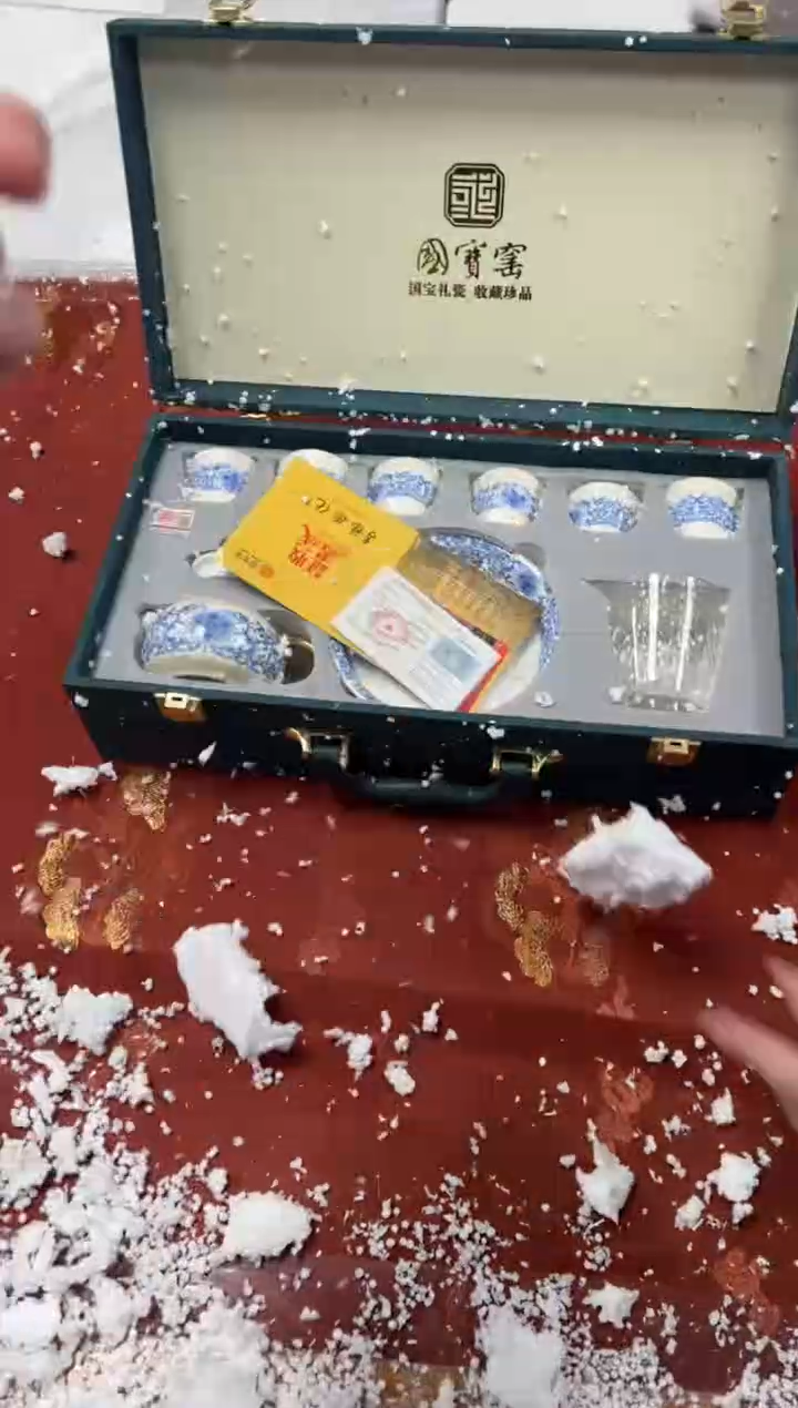 【闪购商品】其他精品茶具@@@@@@@@@@@