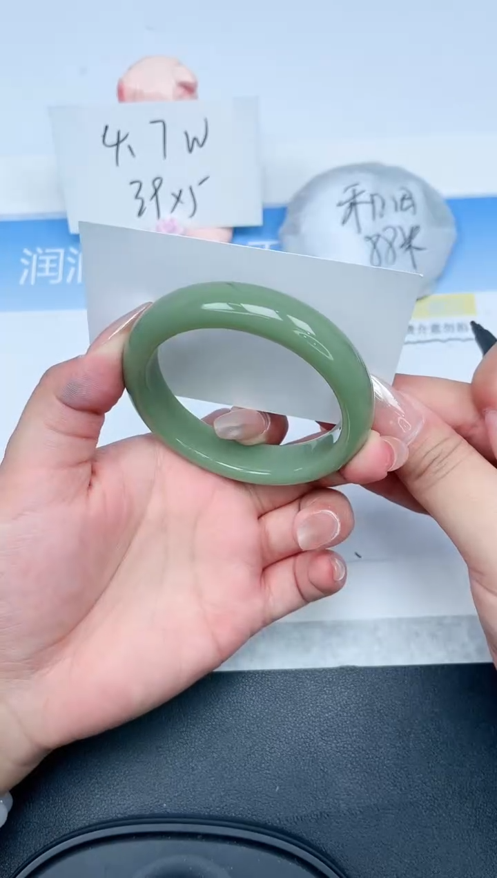 【闪购商品】石英质玉手镯未镶嵌251-55.8