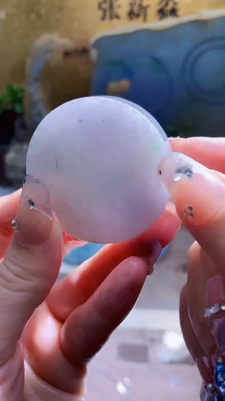 未镶嵌挂件翡翠小梦360