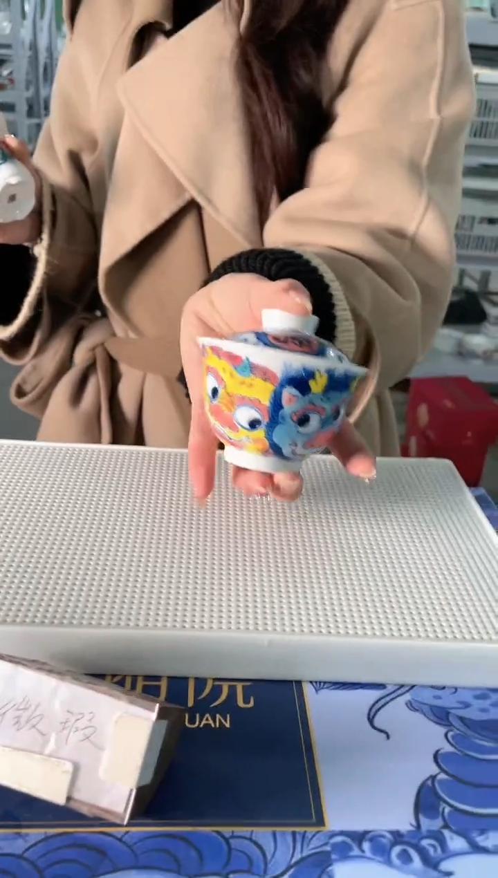 【闪购商品】昨明  盖碗（微瑕福利）