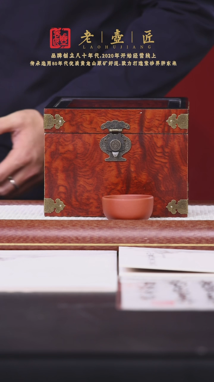 【闪购商品】紫砂茶壶阿木紫砂专属紫砂壶86