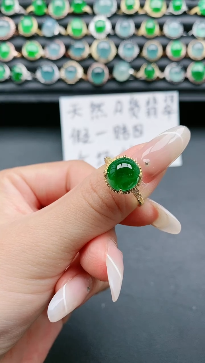 【闪购商品】翡翠戒指银S925镶嵌1111111111