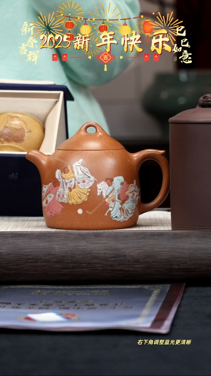 【闪购商品】紫砂茶壶【k009】秦权