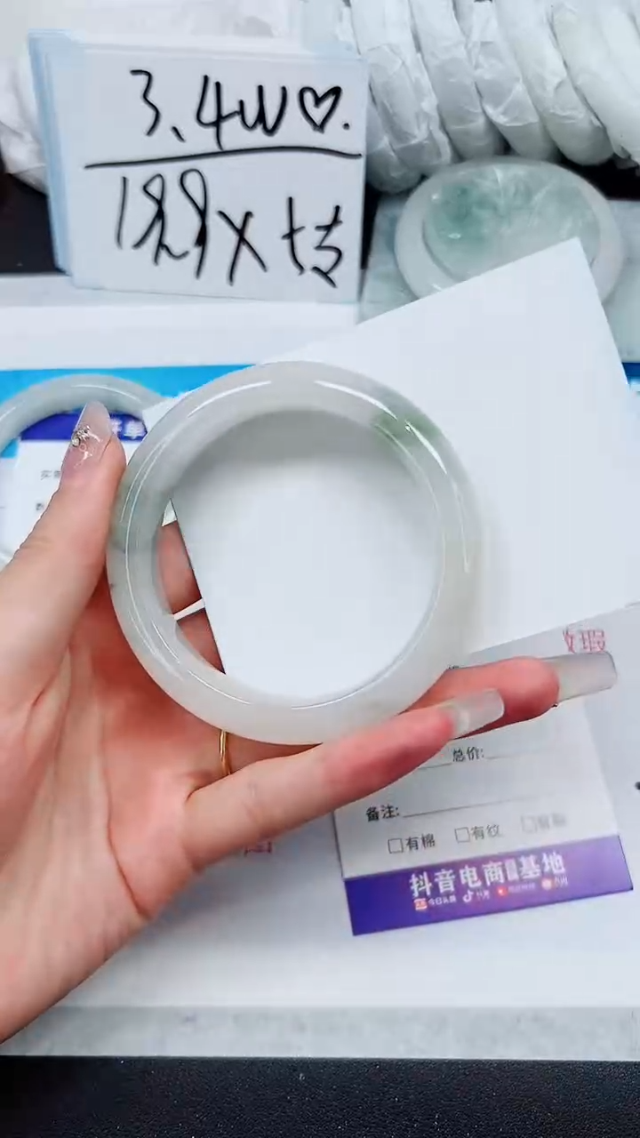 【闪购商品】石英质玉手镯未镶嵌A316-57`58`