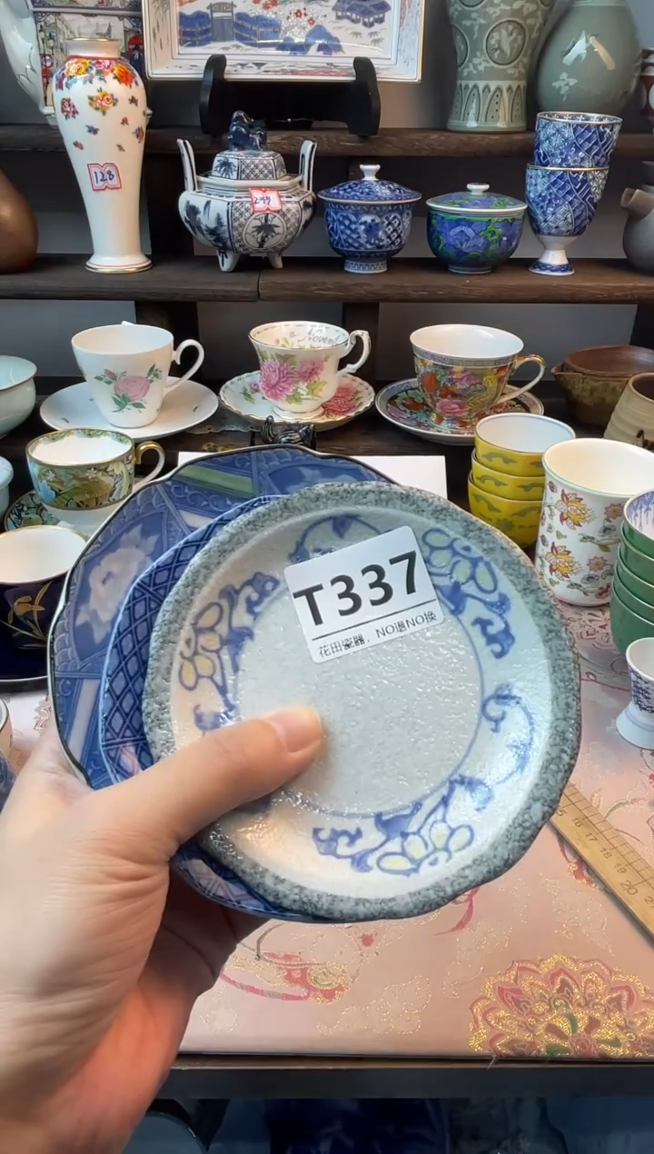 瓷片滁T337不退不换.感谢理解