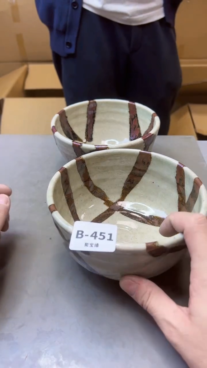 【闪购商品】瓷片451聚宝缘精选二号店