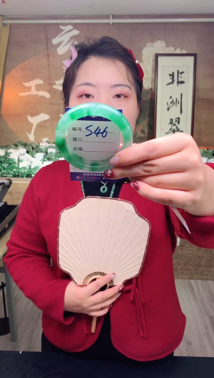 【闪购商品】石英质玉手镯未镶嵌云之玉工厂 序号 45