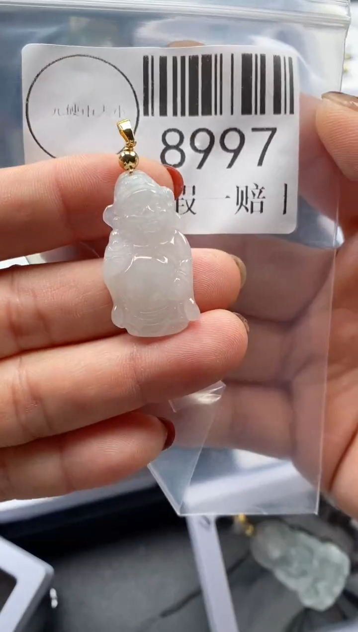吊坠(不含链)未镶嵌翡翠8997