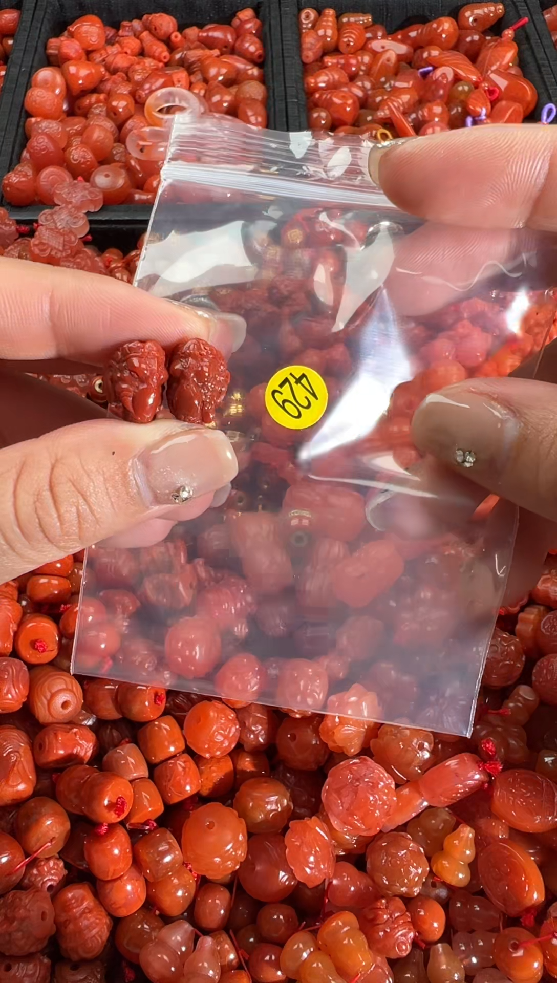 【闪购商品】南红玛瑙颈饰未镶嵌1