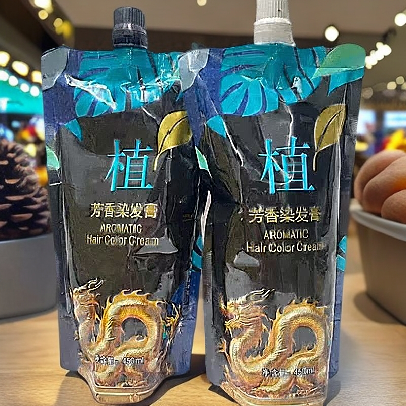 （刘哥推荐）鑫姿芳香染发膏香氛时尚烫染焗油柔顺理发店发廊专用