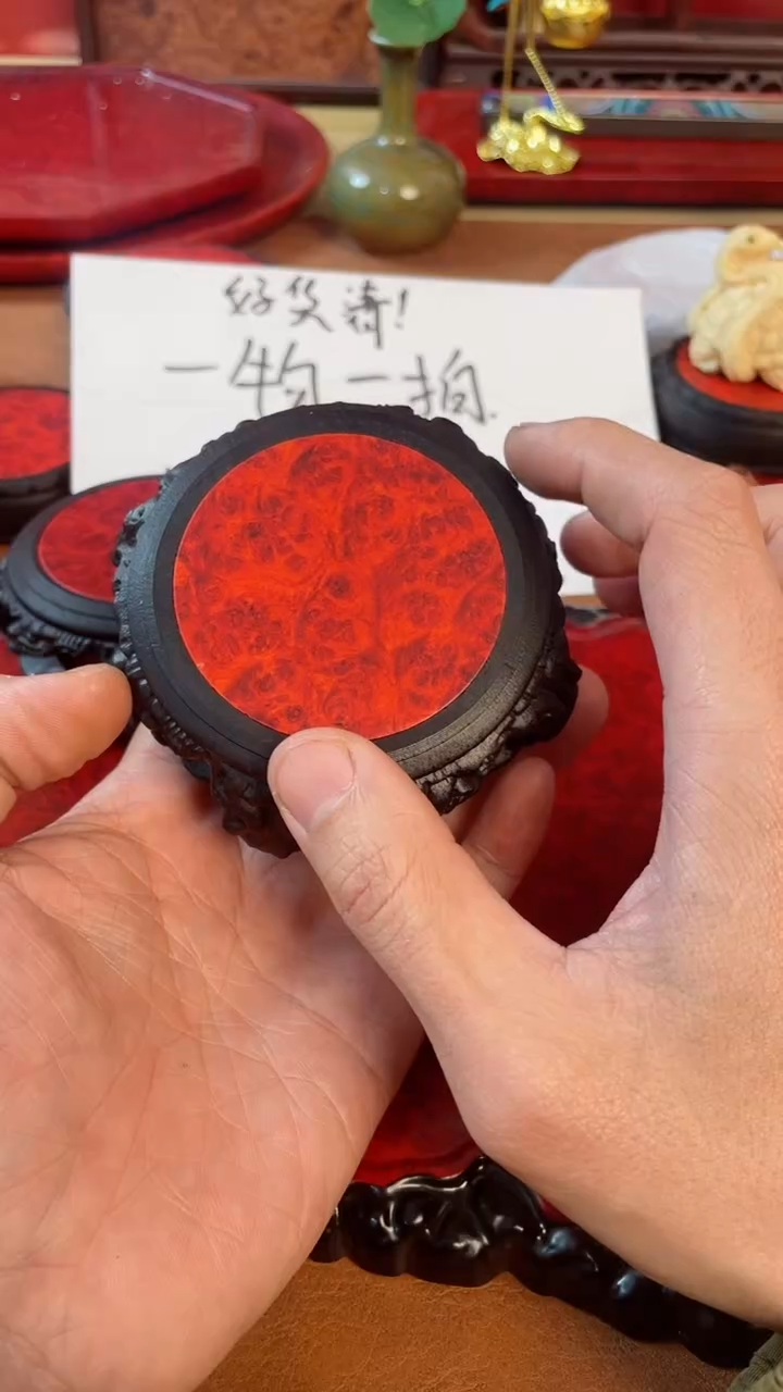 【闪购商品】东非黑黄檀（紫光檀）木艺镂空灵芝底座