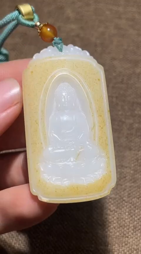 【闪购商品】和田玉2.9LL多样性拍一发一未镶嵌47