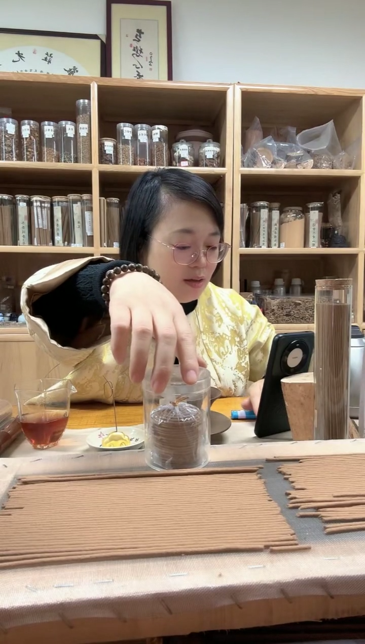 香料海南盘香  2小时20双盘