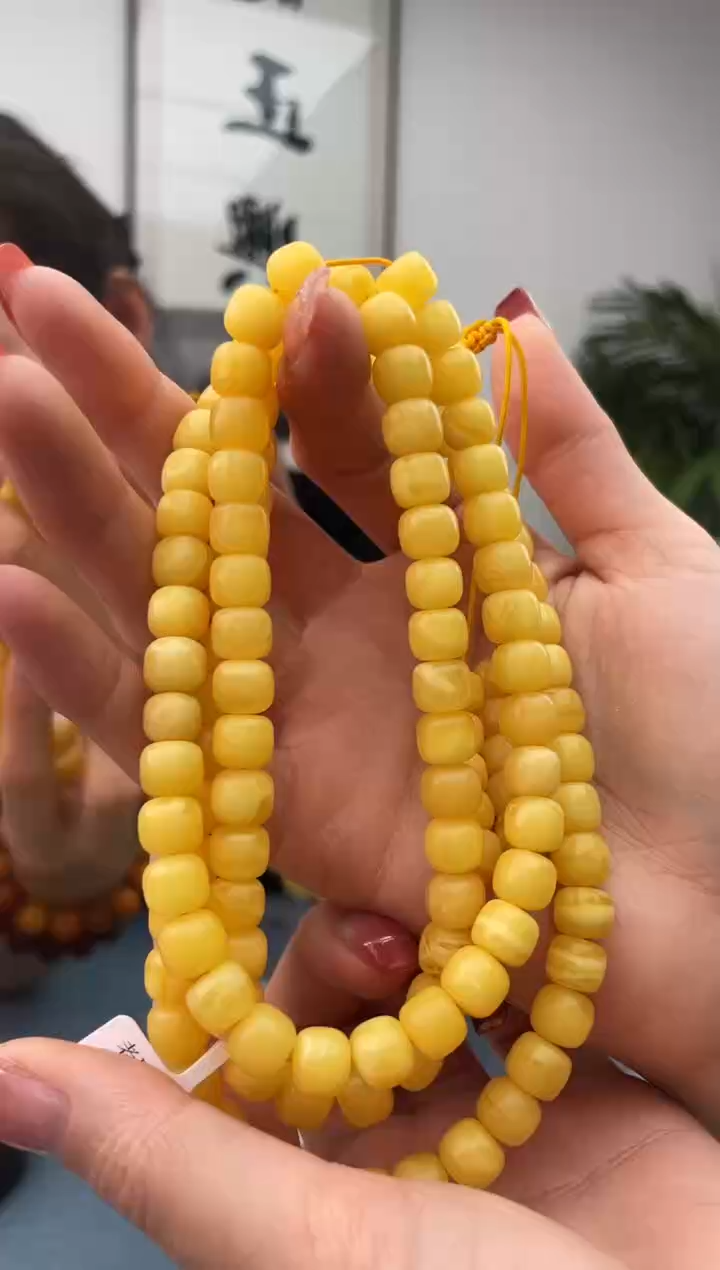 【闪购商品】蜜蜡珠宝奇石未镶嵌，假一罚十044.8