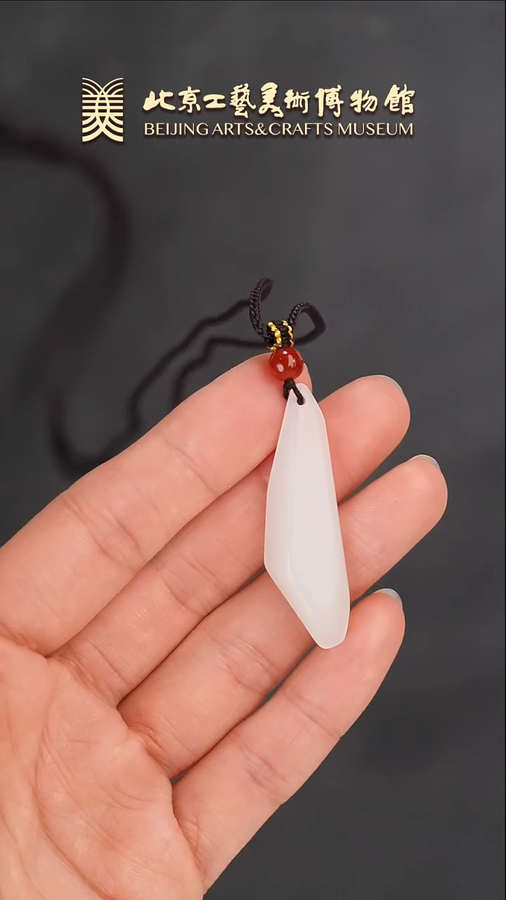 【闪购商品】和田玉挂坠未镶嵌B0122GMD123随行挂坠