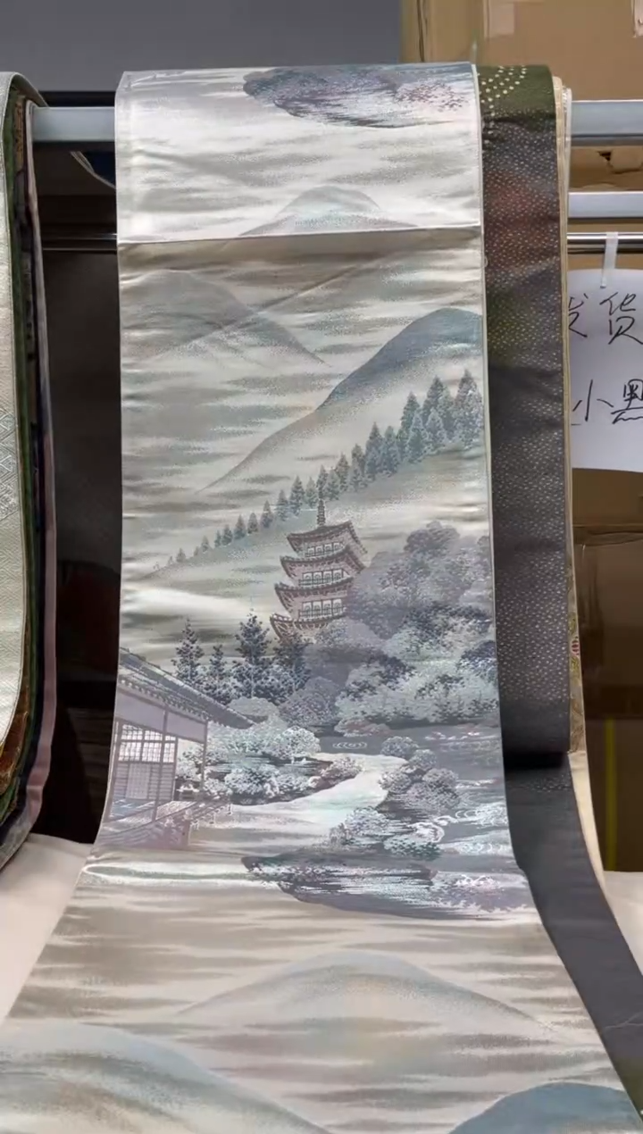 【闪购商品】织绣精选红红火火大吉大利