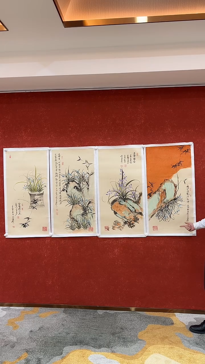 【闪购商品】国画3.8-国检1-李玉莲-手绘兰花-56