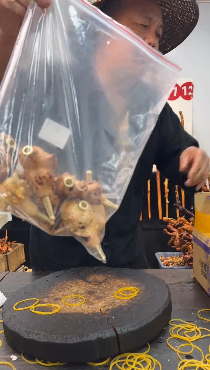 黑果木其他黑果木079