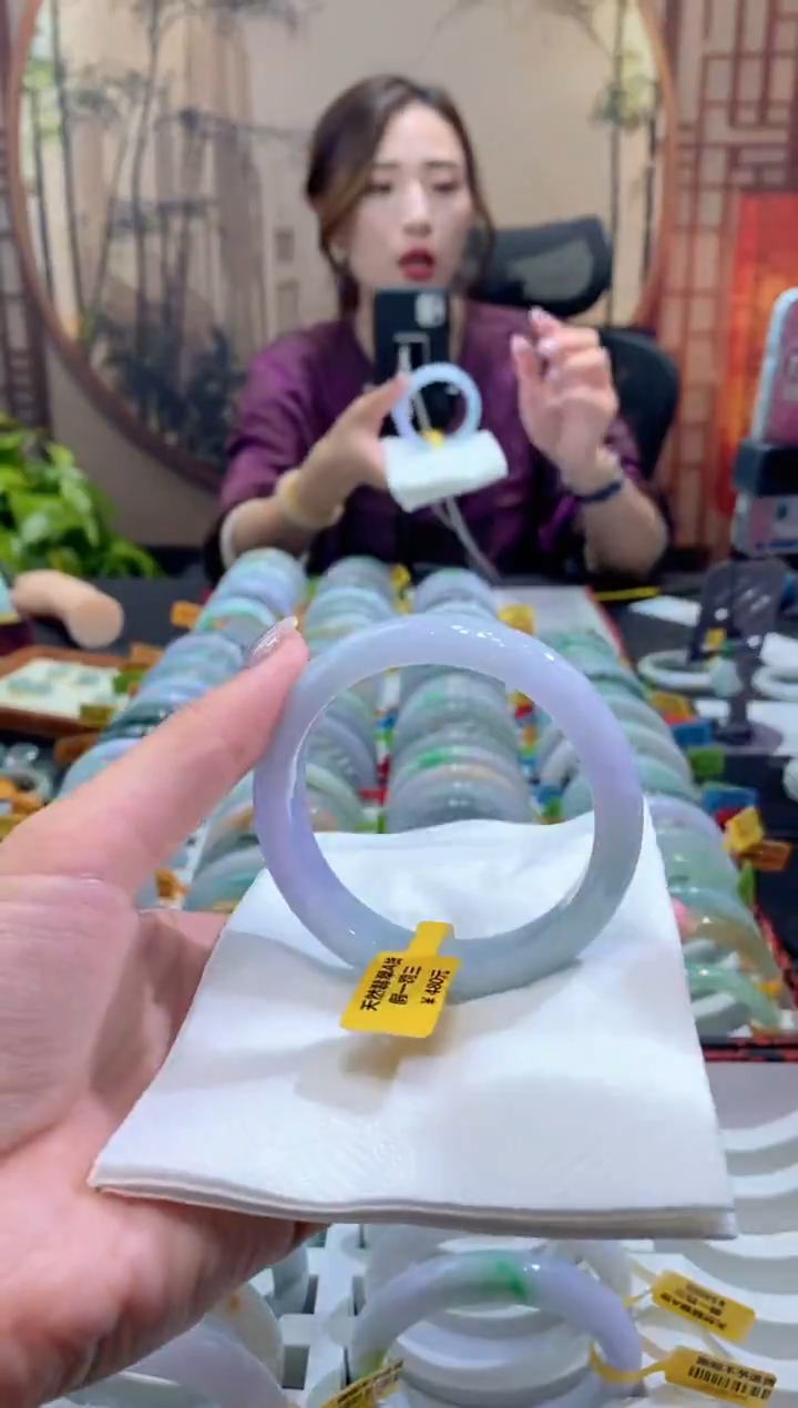 未镶嵌手镯翡翠000082485