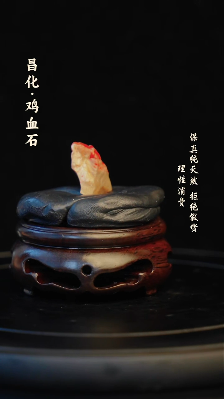 昌化石印石昌化石/青田石/一方纯天然印章石料