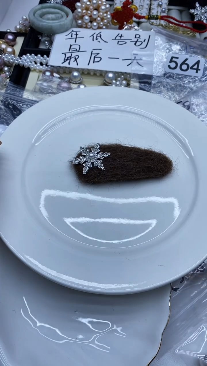 未镶嵌发饰淡水珍珠多样性发其一