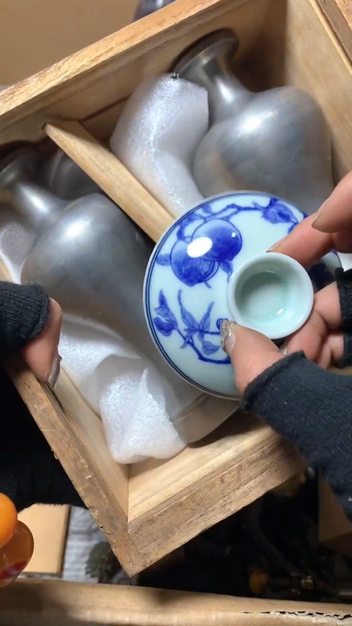 【闪购商品】瓷器默认微瑕瓷器