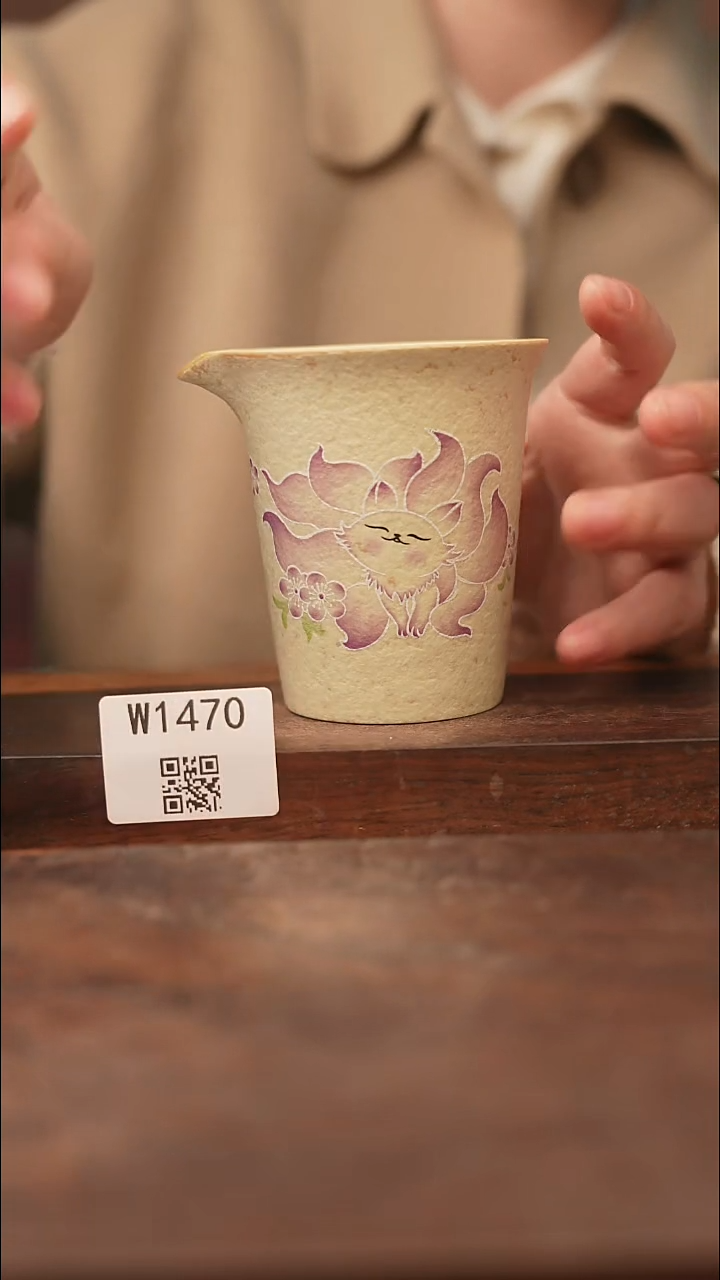 【经典福利】/杯子@@W1470