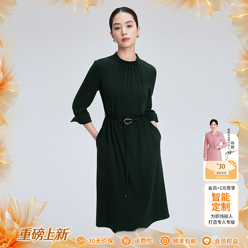 赢智尚新款红绿两色女装连衣裙轻奢裙子ZF02828/ZF02838