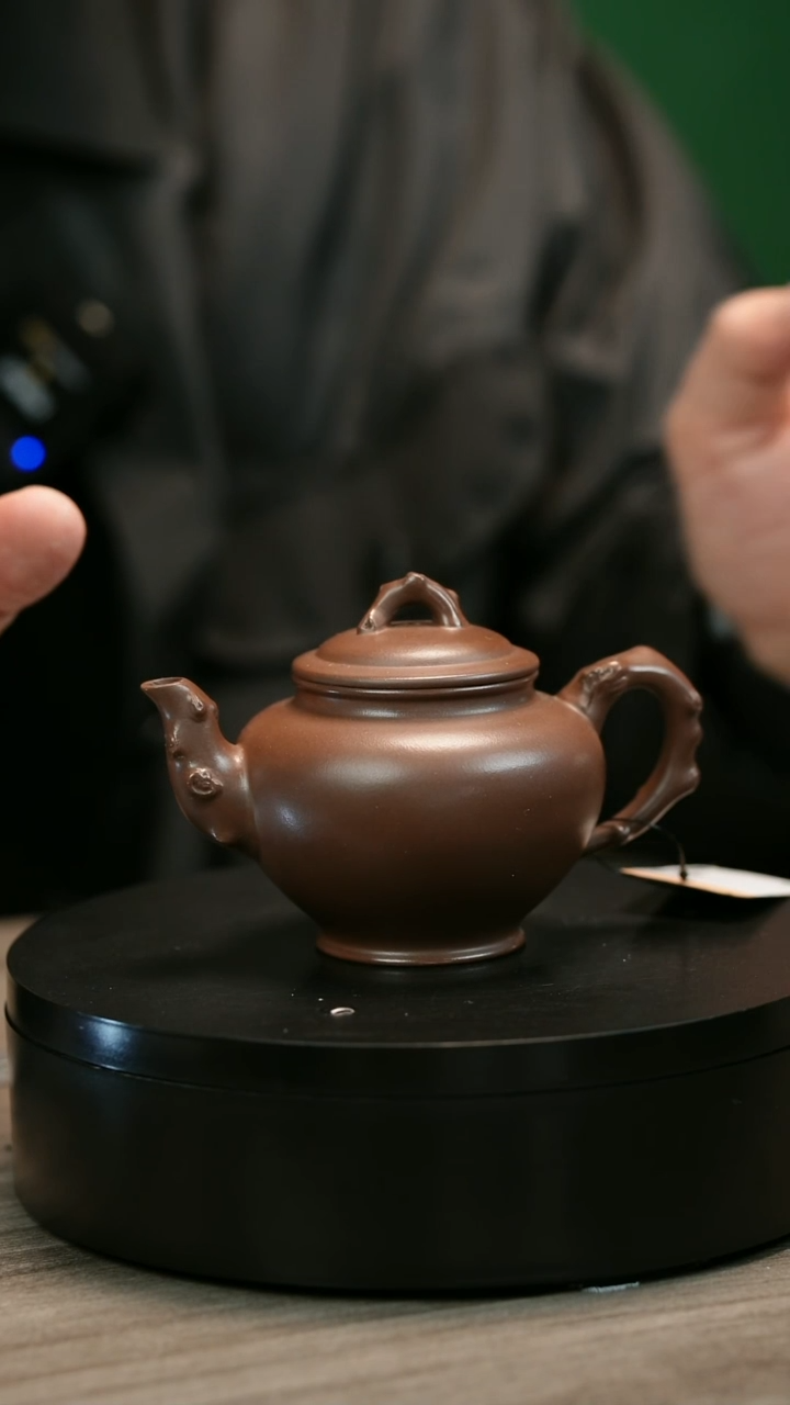 茶壶紫砂?*?H2478赵信军底槽青光素报春