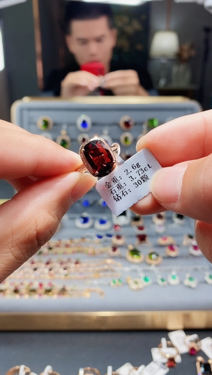 【闪购商品】碧玺戒指18K金镶嵌3.73..