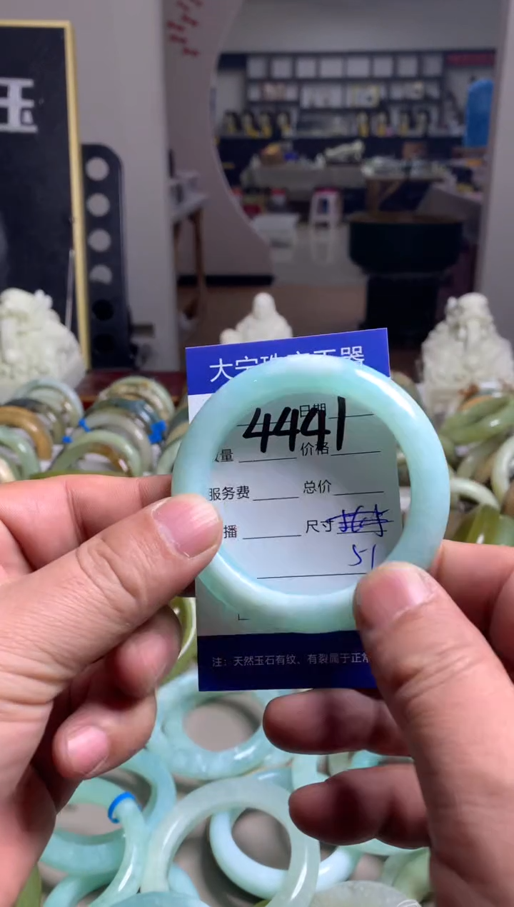 【闪购商品】蛇纹石玉手镯未镶嵌4441