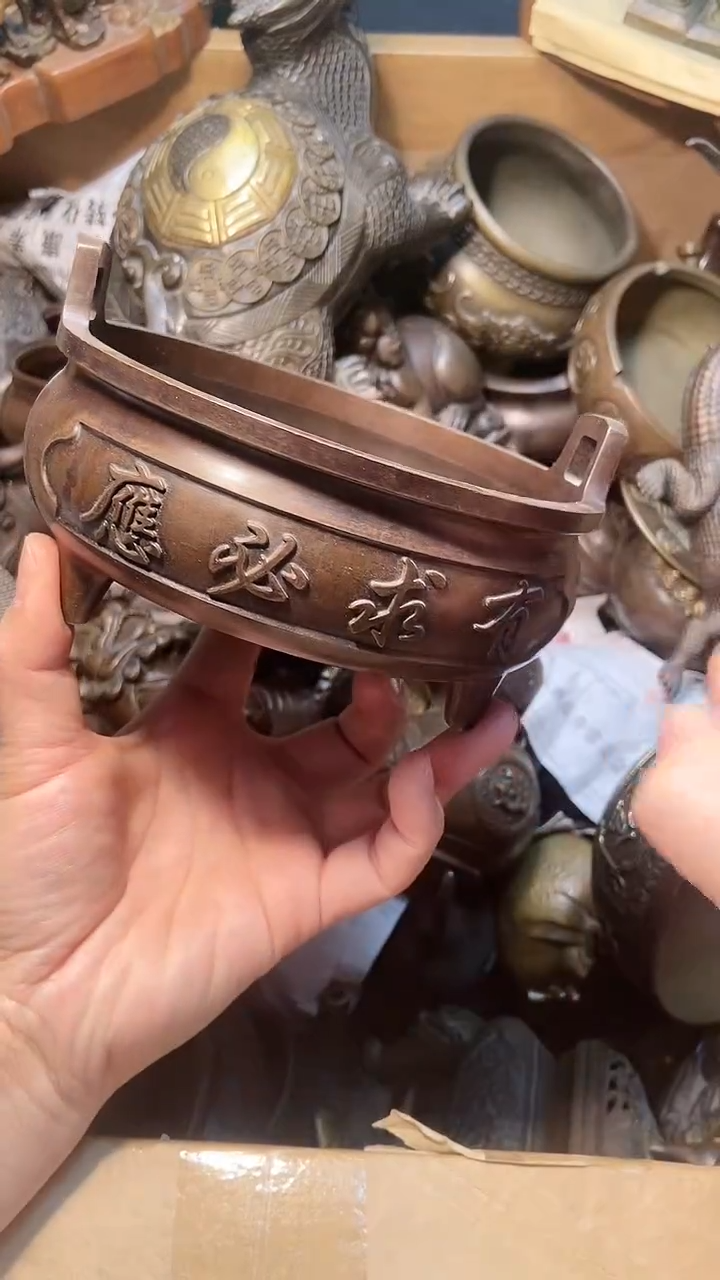 【闪购商品】2517至尊铜器专属链接