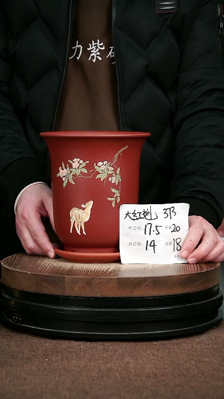 紫砂花盆花卉园艺373+Z