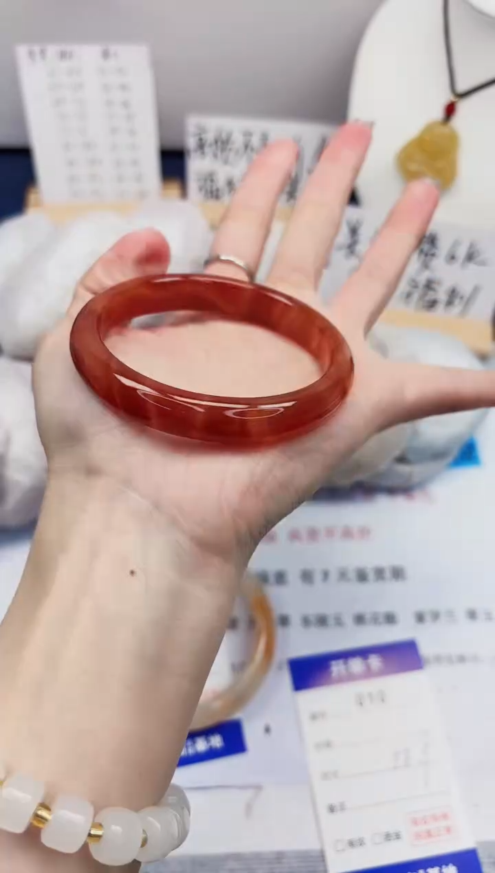 【闪购商品】石英质玉手镯未镶嵌10-玛瑙-圈口58
