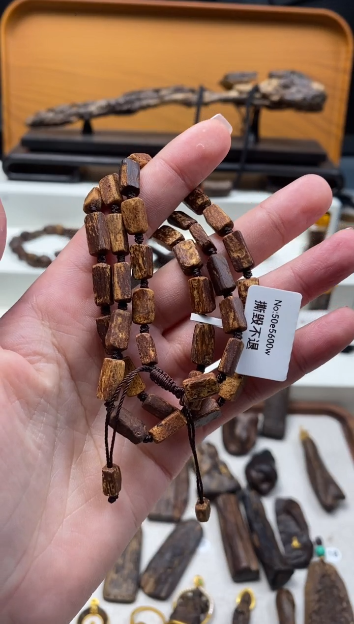 【闪购商品】沉香手串红土沉香 手串50号