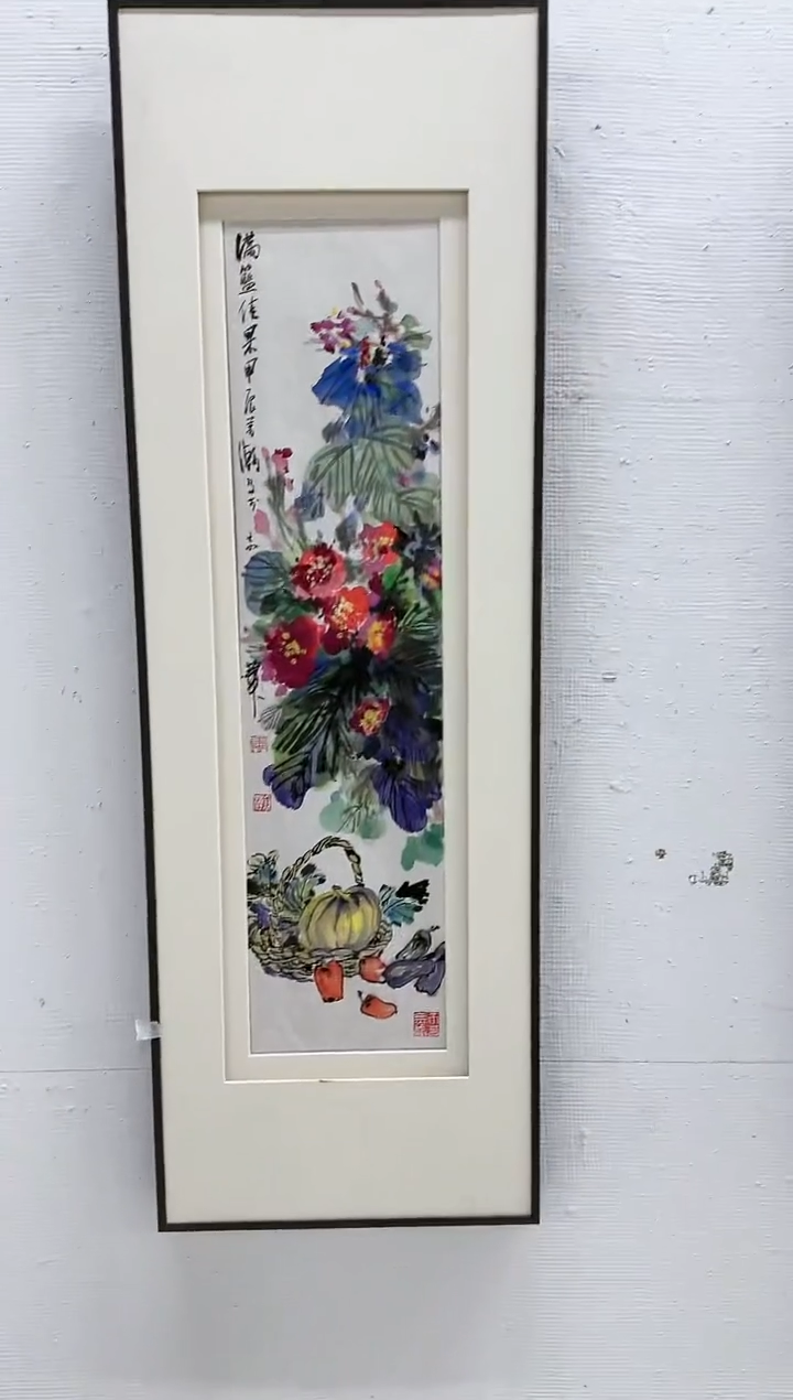 【闪购商品】绘画萧老师国画作品