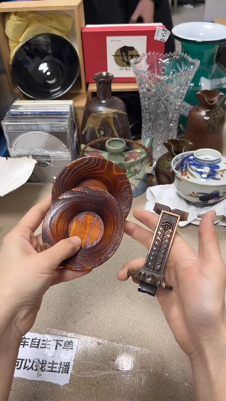  微瑕商品 介意勿拍24