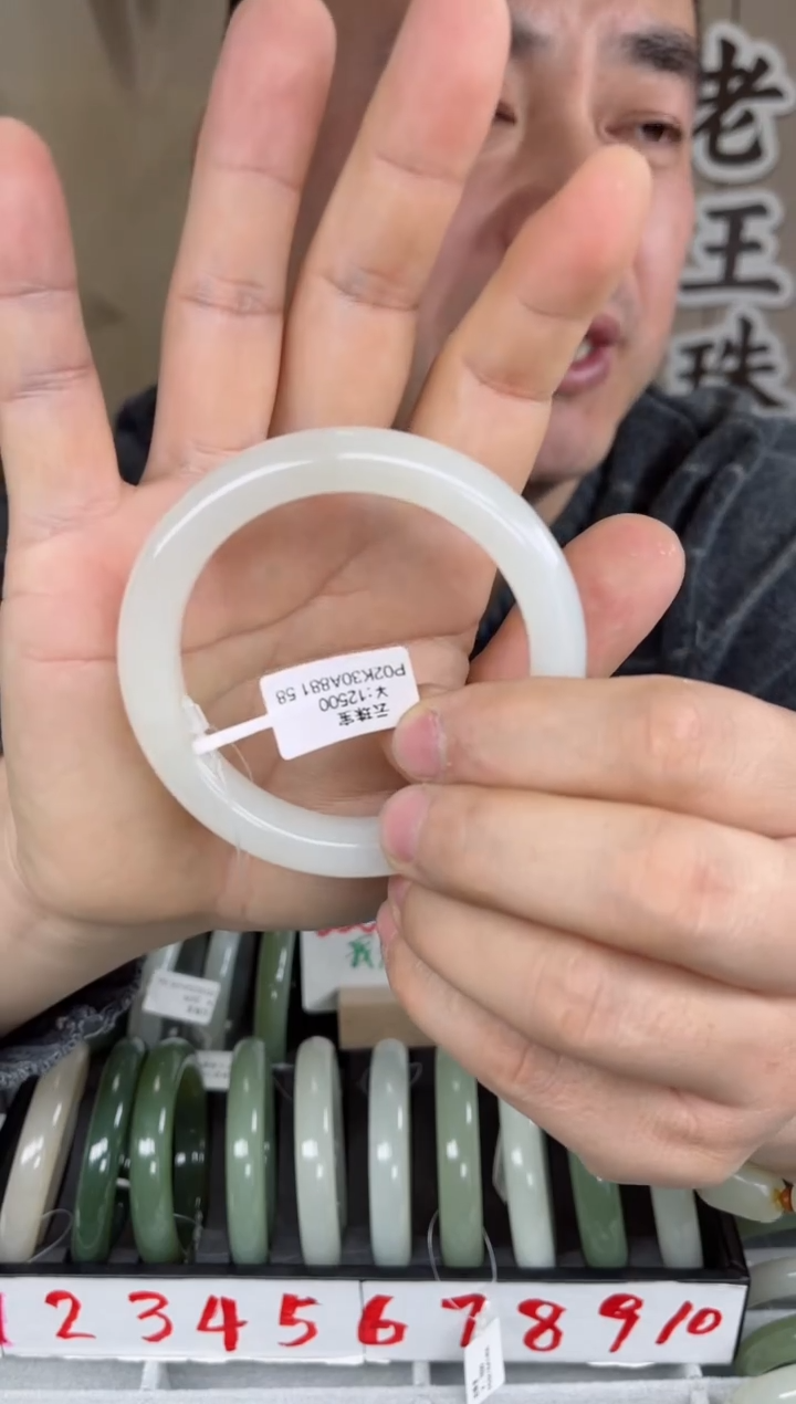 【闪购商品】和田玉手镯未镶嵌和田玉手镯-44