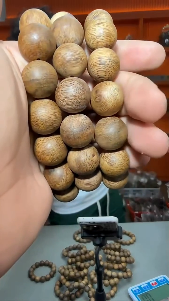 沉香手串142号海南黄油阁1.6多样性发一