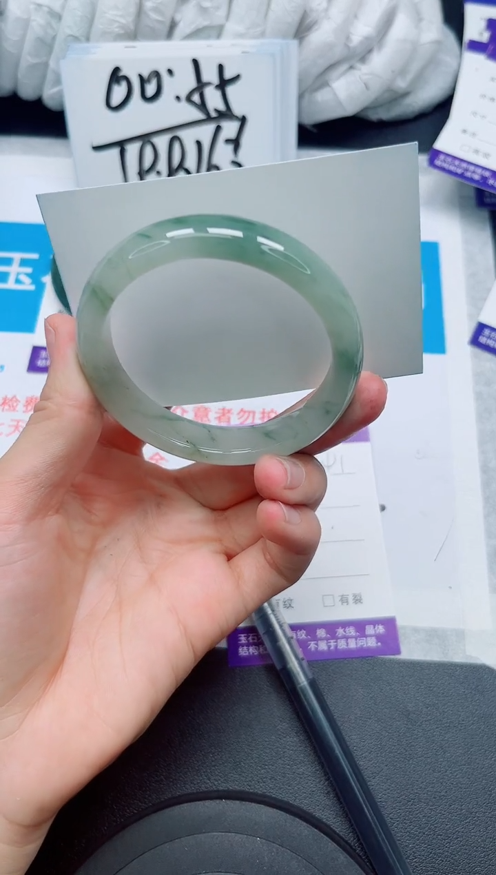 【闪购商品】石英质玉手镯未镶嵌241/55-56