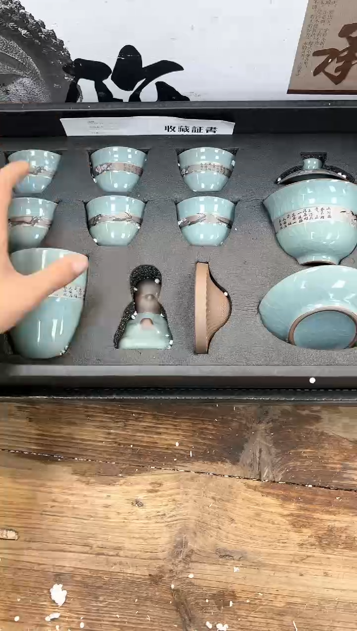 【闪购商品】其他清山陶也商品链接@@