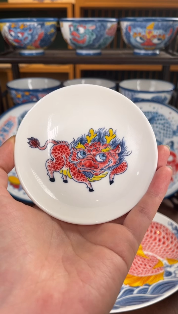 拙明院（福利价格）味碟